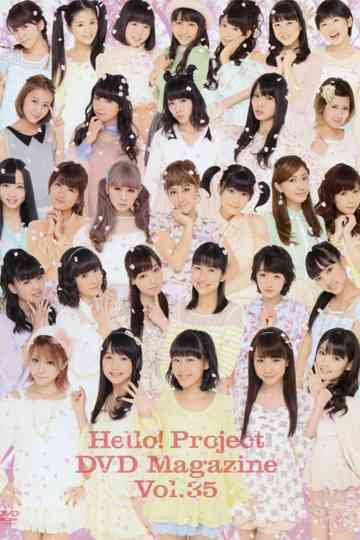Hello Project DVD Magazine Vol35 poster