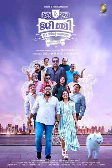 Jimmy Ee Veedinte Aiswaryam Poster