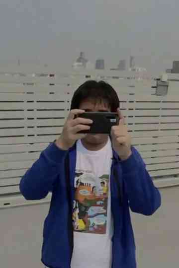 Digital Funeral Beta Version Poster