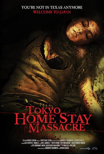 Tokyo Home Stay Massacre Poster