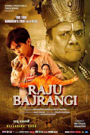 Raju Bajrangi Poster