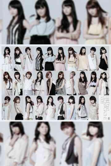 Hello Project DVD Magazine Vol38 Poster