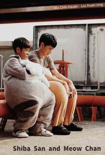 Shiba San and Meow Chan Poster