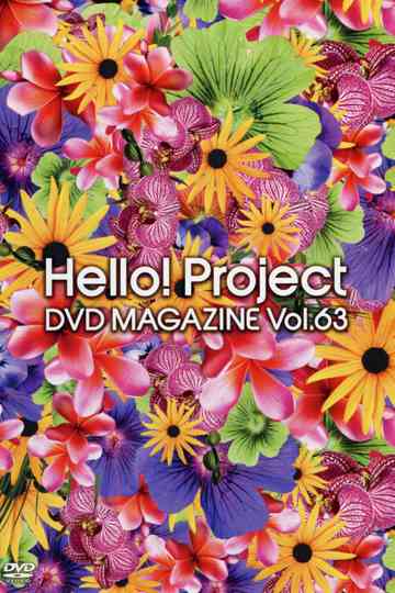 Hello Project DVD Magazine Vol63 Poster