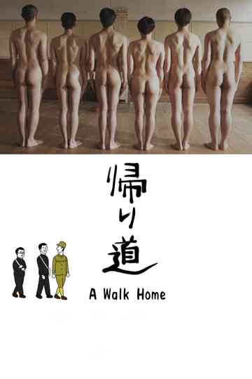 A Walk Home Poster