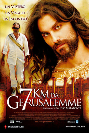 7 km da Gerusalemme Poster