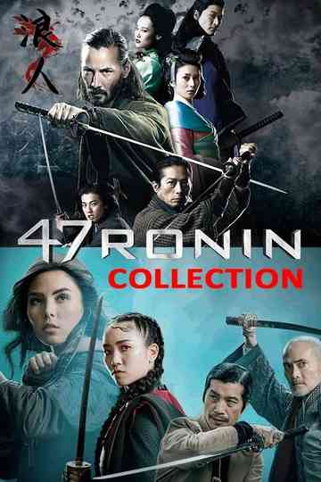 47 Ronin Collection Poster