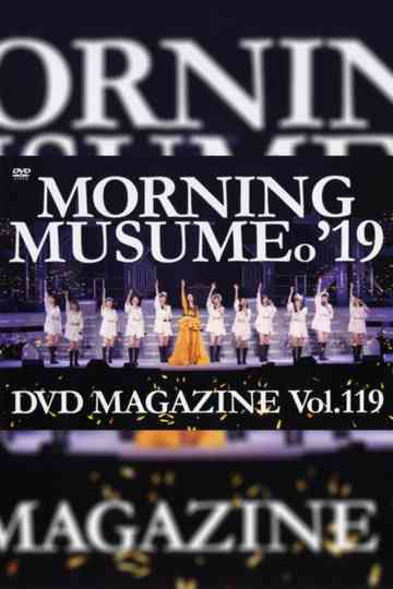 Morning Musume19 DVD Magazine Vol119 Poster