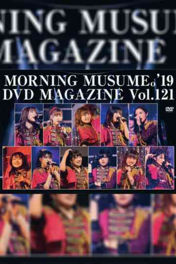 Morning Musume19 DVD Magazine Vol121 Poster