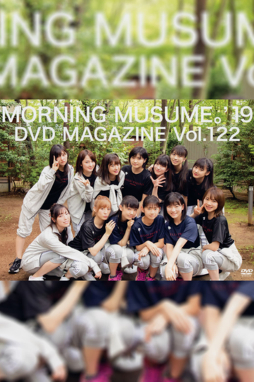 Morning Musume19 DVD Magazine Vol122