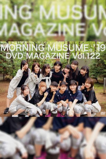 Morning Musume19 DVD Magazine Vol122