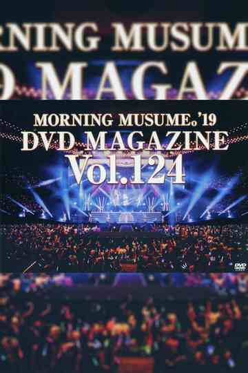 Morning Musume19 DVD Magazine Vol124 Poster