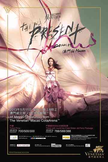 Kary The Present Concert Poster