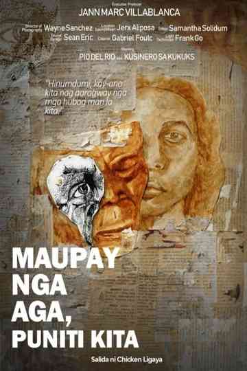 Good Morning, Let's Fight Poster