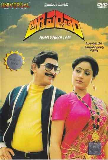 Agni Parvatham Poster