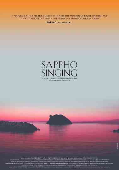 Sappho Singing Poster
