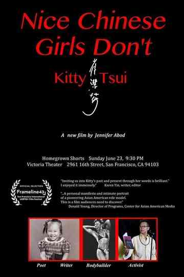 Nice Chinese Girls Dont Poster