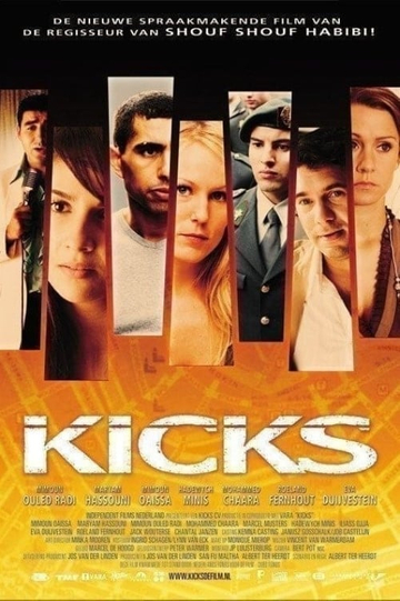 Kicks Poster