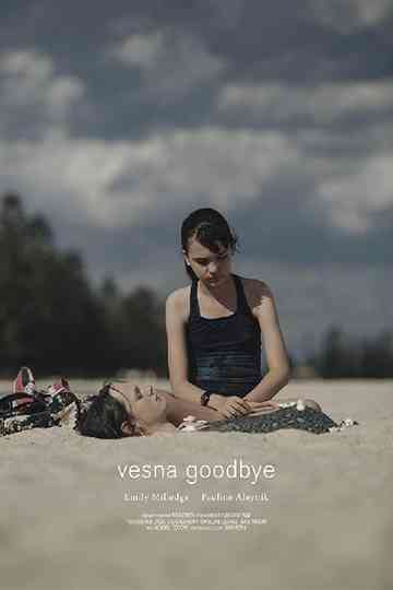 Vesna Goodbye Poster