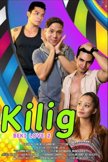 Kilig Beki Love 2 Poster