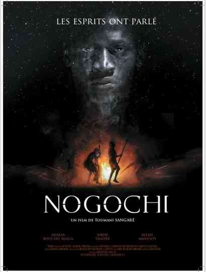 Nogochi Poster