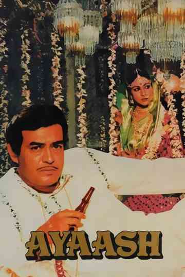Ayaash Poster
