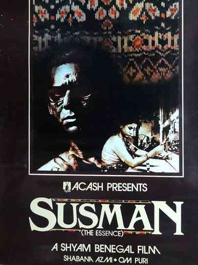 Susman (The Essence) Poster