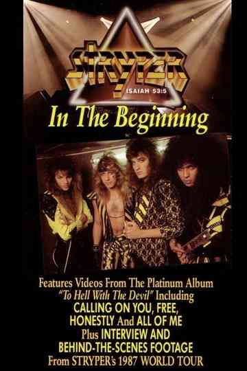 Stryper In The Beginning Poster