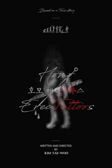 Homo ErecTattoos Poster