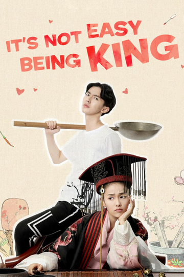 King is Not Easy Poster