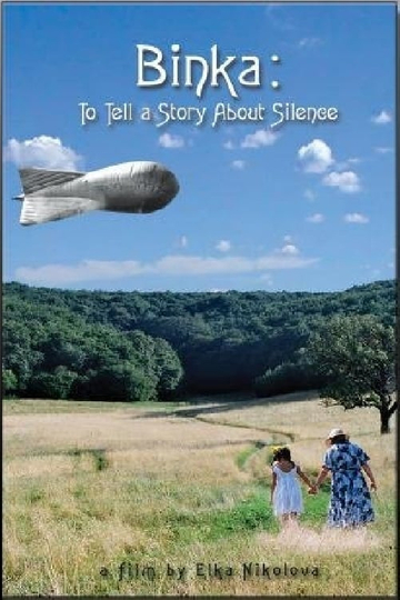 Binka: To Tell a Story About Silence Poster