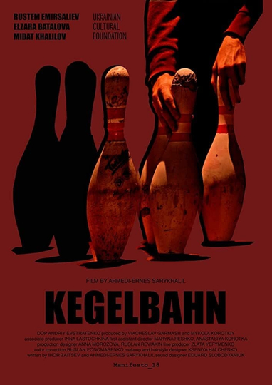 Kegelbahn Poster