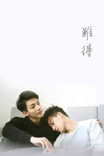 Love is Not Easy to Have