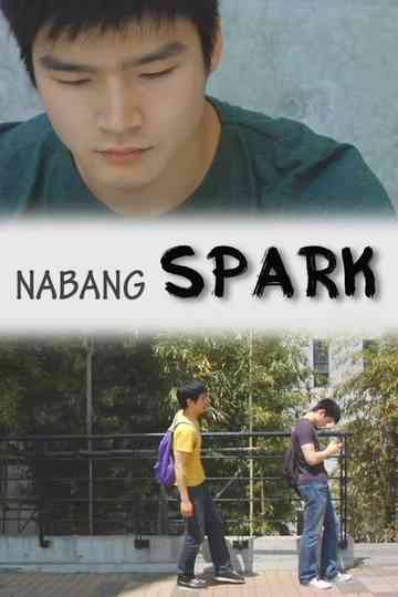 Nabang Spark Poster