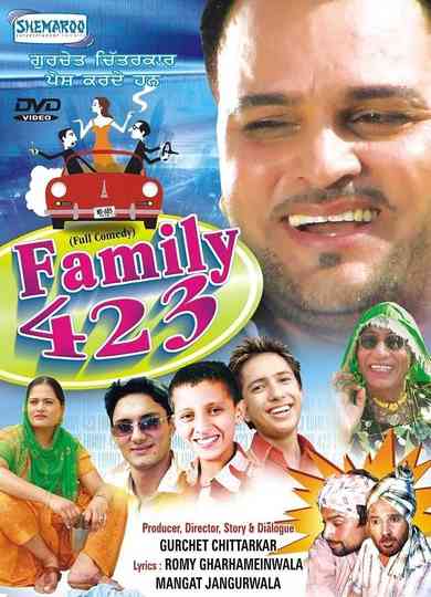Family 423 Poster