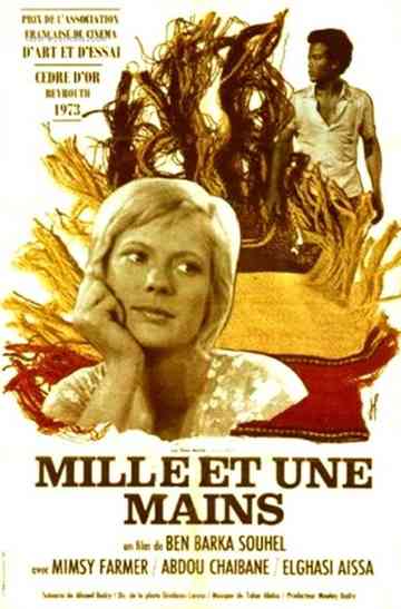 A Thousand and One Hands Poster