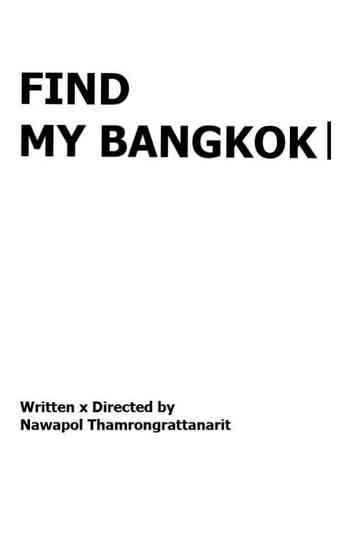 FIND MY BANGKOK Poster