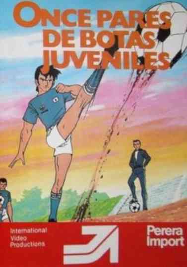 Ashita no Yuusha tachi Poster