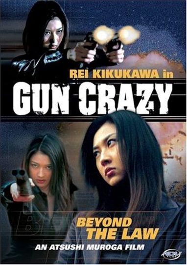 Gun Crazy: Episode 2: Beyond the Law