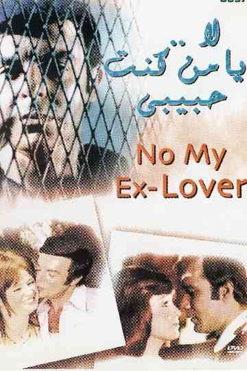 No My Ex-Lover Poster