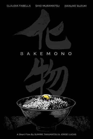 Bakemono Poster