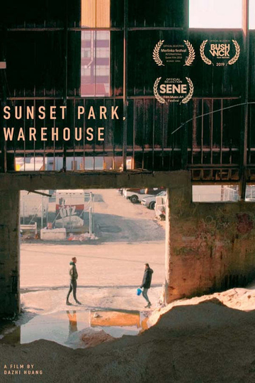 Sunset Park Warehouse Poster