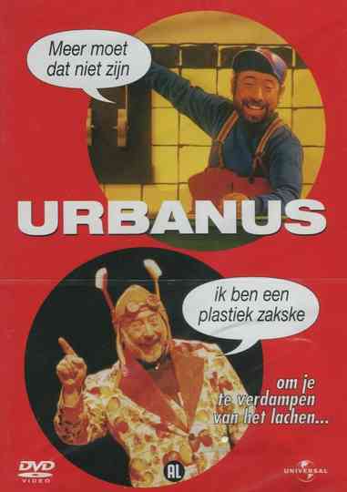 Urbanus Meer Moet Dat Niet Zijn Poster