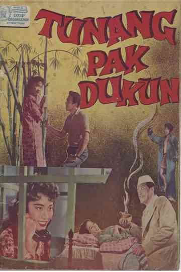 Tunang Pak Dukun Poster