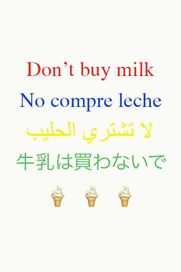 Don't Buy Milk Poster