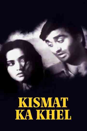 Kismet ka Khel Poster