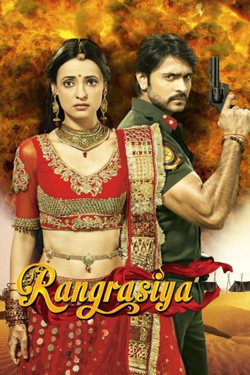 Rangrasiya