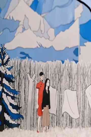 In the Mood for Traveling Qipao Poster