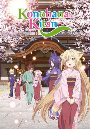Konohana Kitan Poster
