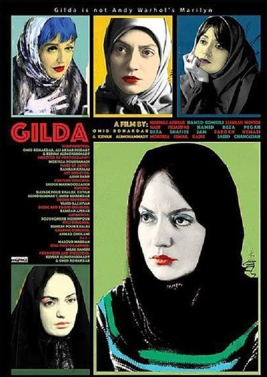 Gilda Poster